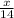 \frac{x}{14}