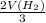 \frac{2V(H_2)}{3}