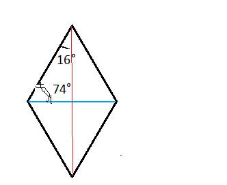 Угол ромба равен 32 найдите. Угол ромба равен 32 градуса. Угол ромба равен 32 Найдите углы которые образует его сторона. Угол ромба равен 32 градуса Найдите. Угол ромба 32 Найдите углы которые образует его сторона с диагоналями.