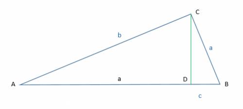 Высота,опущенная на гипотенузу длиной с,делит её на две части.одна из этих частей равна катету,не им