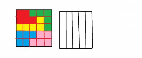 Нарисуйте квадрат каждая сторона по 5 квадратиков разделите его на 5 частей чтобы получилось одинако