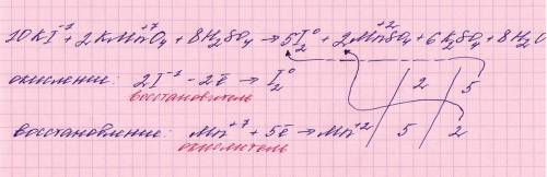 Используя метод электронного , составьте уравнение реакции: kl+ kmno4+ h2so4=i2 +…+…+h2o.определите