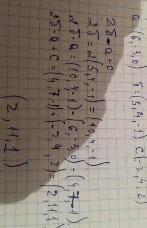 Найдите длину вектора сд , если с(2; 0; -1) д(3; -2; 4) дано а = ( 6; -3; 0) б=(5; 4; -1) с(-2: 4; 2