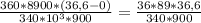 \frac{360*8900*(36,6-0)}{340*10^{3}*900} = \frac{36*89*36,6}{340*900}