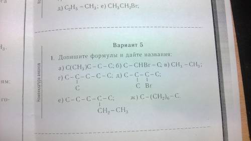 С! fe+cl2=fecl3 ; kclo3+p=p2o5+kl. составить овр