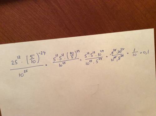 Вычислите,: 25 в 12 степени умножаем на 0,5 в отрицательной 24 степени, деленное на 10 в 25 степени.