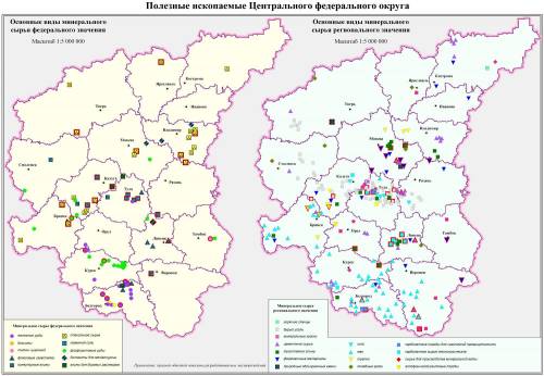 Какими полезными ископаемыми богата центральная россия ?