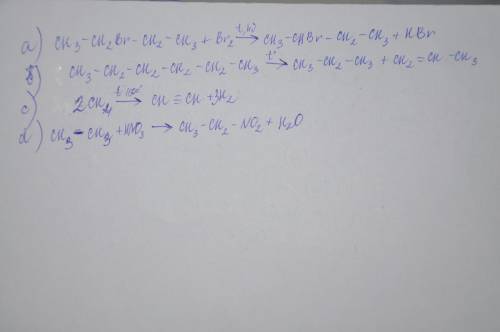 )допишите левые части уравнений реакций, укажите условия их протекания. a) -> ch3-chbr-ch2-ch3+hb