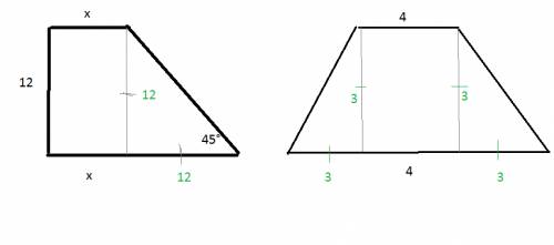 Подробное решение нужно хотябы онду забачу в прямоугольной трапеции меньшая боковая сторона равнв 12