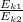 \frac{E_{k1}}{E_{k2}}