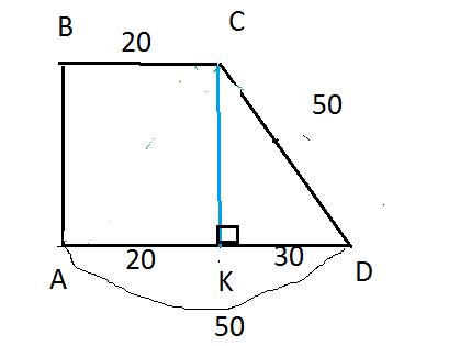 Більша бічна сторона прямокутної трапеції дорвінює 50 см, а менша основа - 20 см. діагональ трапеції