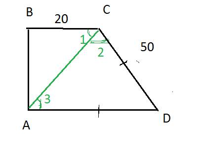 Більша бічна сторона прямокутної трапеції дорвінює 50 см, а менша основа - 20 см. діагональ трапеції