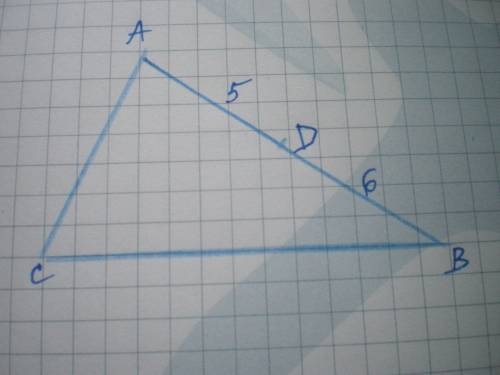 На стороне аb треугольника взята точка d чему равна сторона ав если ad 5 см bd 6см