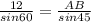 \frac{12}{sin 60} = \frac{AB}{sin 45}