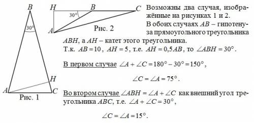 Втреугольнике abc ab=bc=10, высота ah=5. найдите угол c.