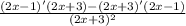 \frac{(2x-1)'(2x+3)-(2x+3)'(2x-1)}{(2x+3)^{2} }