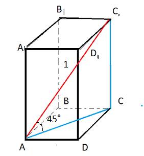Найдите объем прямоугольно паралелипипеда a b c d a1 b1 c1 d1 если а) аc1=1м , угол с1ас=45* с1аb=60