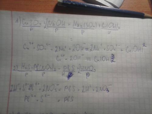 Закончите уравнение ,напишите полное и сокр-е ионное уравнение: 1cuso4+naoh 2 h2s+pb(no3)2 3 bacl2+h