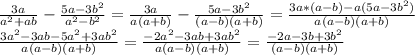 \frac{3a}{ a^{2}+ab} - \frac{5a-3b^{2} }{ a^{2}- b^{2}} = \frac{3a}{ a(a+b)} - \frac{5a-3b^{2} }{ (a-b)(a+b)}=\frac{3a*(a-b)-a(5a-3b^{2})}{ a(a-b)(a+b)} \\ \frac{3a^{2}-3ab-5a^{2}+3 ab^{2} }{ a(a-b)(a+b)}= \frac{-2a^{2}-3ab+3 ab^{2} }{ a(a-b)(a+b)}= \frac{-2a-3b+3 b^{2} }{(a-b)(a+b)}