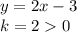 y=2x-3 \\ k=20