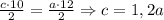 \frac{c\cdot10}{2}= \frac{a\cdot12}{2}\Rightarrow c=1,2a