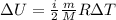 зU= \frac{i}{2} \frac{m}{M}RзT