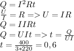 Q=I^2Rt \\ \frac{U}{I} = R = U = IR \\&#10;Q = IIRt \\&#10;Q = UIt = t = \frac{Q}{UI} \\&#10;t = \frac{400}{3*220} = 0,6