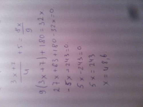 Решите ((3x+7): 4) +5=8x: 9 и 1: 2x²+3x+4=0 и ((4x+4): 8)+5=9x: 7 и (x+5)÷6-x÷5=1