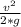 \frac{v^{2}}{2*g}