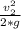 \frac{v_{2}^{2}}{2*g}