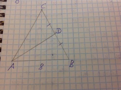 Втреугольнике abc: ас=вс, ad-медиана. разность периметров треугольников acd и adb равна 2м, ab=8см.