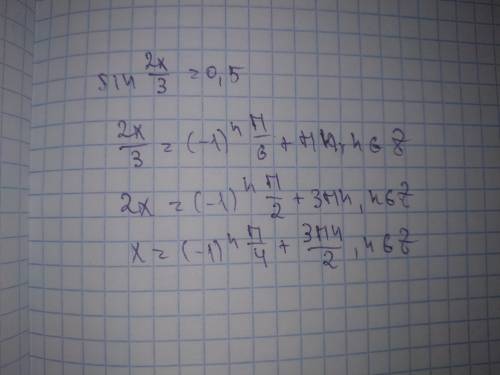 sin \frac{2x}{3} = 0.5