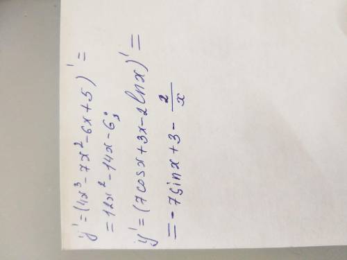 Производная y= 4x^3 -7x^2 +6x+5 y= 7cosx+3x-2lnx с обьяснением