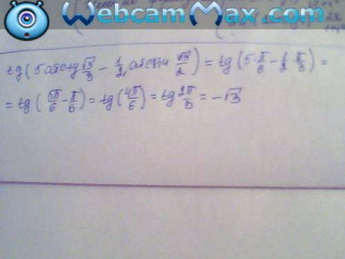 Нужно)! 1)sin(2 arctg 1/3)+cos(arctg2√3) 2)tg(5arctg√3/3-1/2arcsin√3/2)