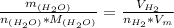 \frac{m_{(H_2O)}}{n_{(H_2O)} * M_{(H_2O)}} = \frac{V_{H_2}}{n_{H_2} * V_m}