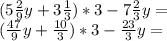 (5 \frac{2}{9}y+3 \frac{1}{3} )*3-7 \frac{2}{3}y= \\ ( \frac{47}{9} y+ \frac{10}{3} )*3- \frac{23}{3} y =