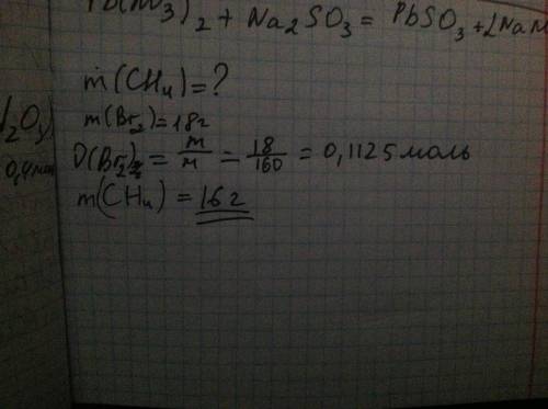 Определите массу метана ch4, содержащего столько же молекул, сколько их содержится в 18 г. брома br2