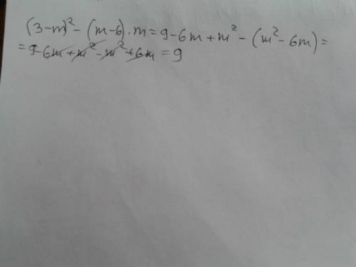 Выражение (3-m)^2-(m-6)*m и найти его значение при m=1,5