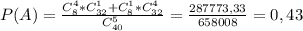 P(A)=\frac{C^4_8*C^1_{32}+C_8^1*C_{32}^4}{C_{40}^5}=\frac{287773,33}{658008}=0,43