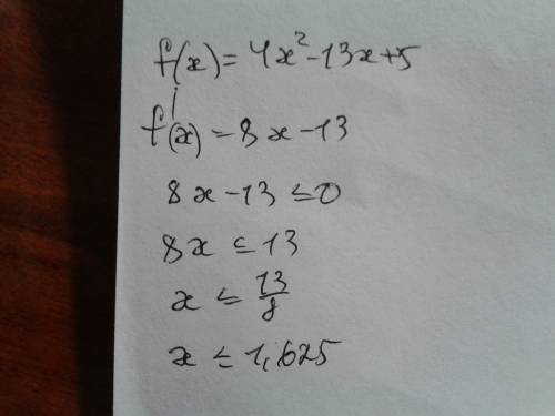 Решите неравенство: f'(x)< =0 если f(x)=4x^2-13x+5