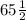 65 \frac{1}{2}