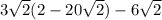 3 \sqrt{2} (2-20 \sqrt{2})- 6 \sqrt{2}