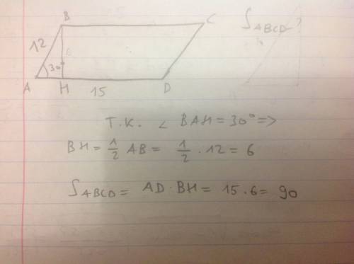 Стороны параллелограмма равны 12 см и 15 см а угол между ними 30 градусов .найдите площадь параллело