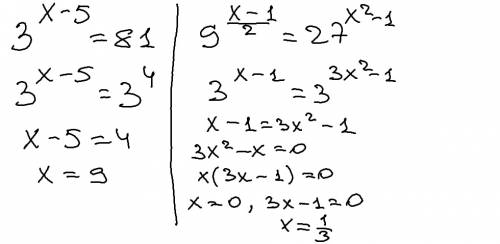 Решить уровнение: 3встепени х-5=81. 9в степени х-1дробь2=27встепени хквадрат-1