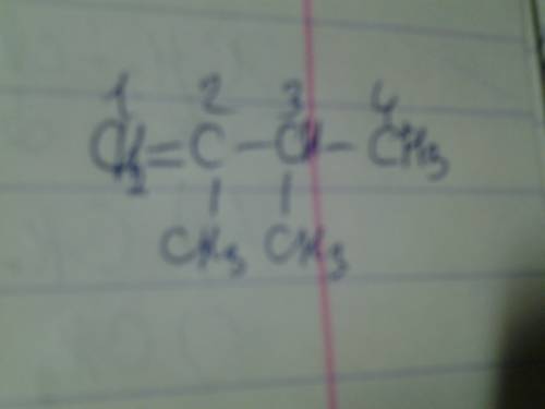 2.3-диметил бутен-1 структурная формула?