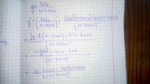 y=\frac{ln2x}{11-7cos(x)}