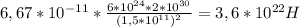 6,67* 10^{-11}* \frac{6* 10^{24}* 2*10^{30} }{ (1,5* 10^{11}) ^{2} } =3,6* 10^{22}H