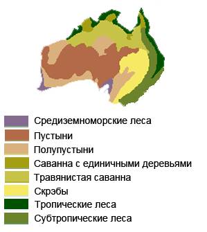 Наибольшая по площади в австралии природная зона?