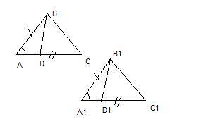 Втреугольниках авс и а1 в1 с1, ав=а1в1, ас= а1 с1, угол а равен углу а1. на сторонах ас и а1 с1 отме
