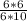 \frac{6*6}{6*10}